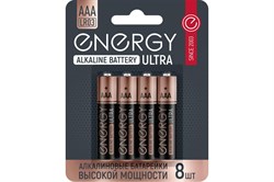 Батарейки Energy Ultra LR03/8B ААА 8 шт. 104979 - фото 33529