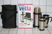 Набор термосов VETTA 841-587 походный 3 предмета в сумке