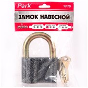 Замок навесной PARK Ч/70 288128