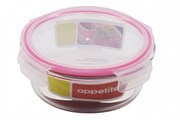Контейнер Appetite SL950CF круглый 950 мл. с клапаном стекло розовый