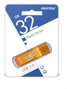 Накопитель USB Smartbuy Glossy series флешка 32GB  Orange