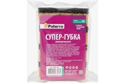 Губка для уборки Paterra 406-176 "СУПЕР" 10*6*3,6см, 4шт в упаковке