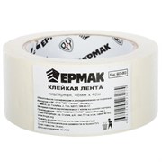 Лента клейкая малярная ЕРМАК 687-053 48 ммх40 м