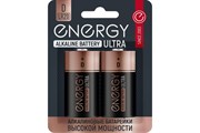 Батарейки Energy Ultra LR20 2B (D), 2 шт. 104983