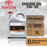 Toyota Fuel Economy 5W30 Fuel Economy 5л 08880-80845